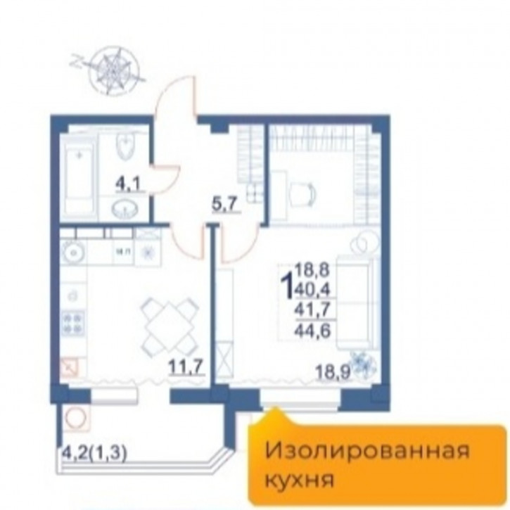 Квартира Шмидта ул.