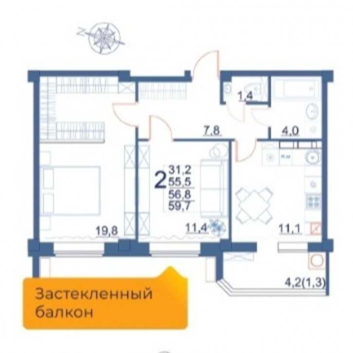 Квартира Шмидта ул.