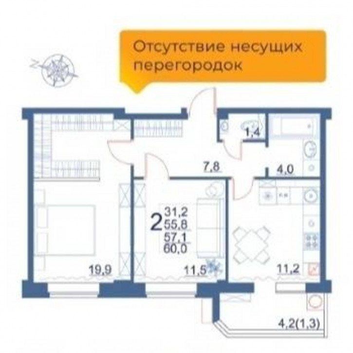 Квартира Шмидта ул.