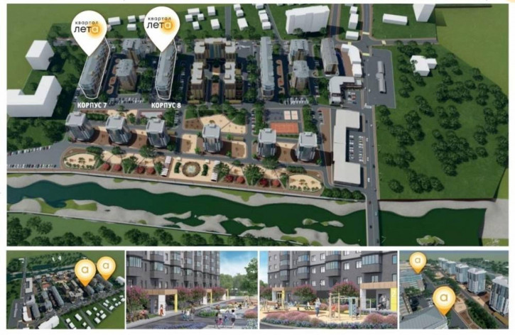 Гараж/парковка Шмидта ул.