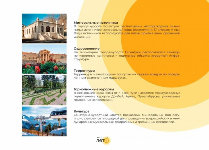 Гараж/парковка Шмидта ул.