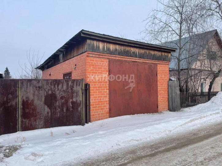 Коттедж/дом Чкалова Коттедж/дом Чкалова