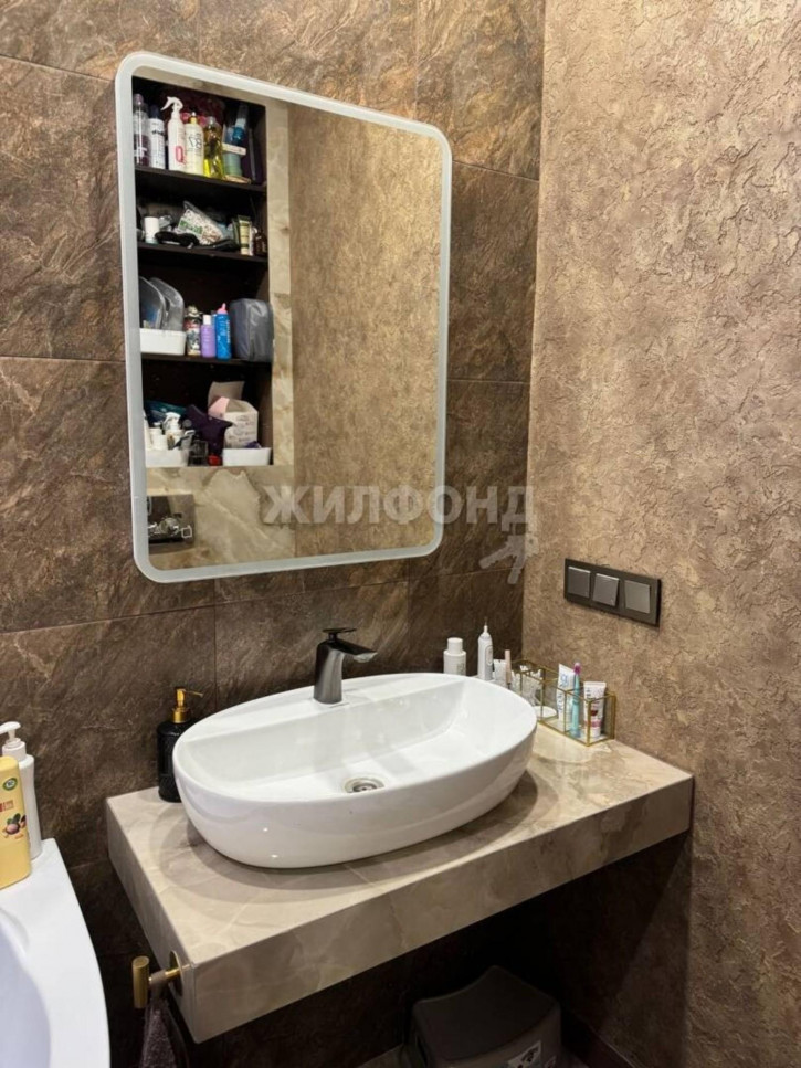 4-комн квартира Красный проспект, 323/2