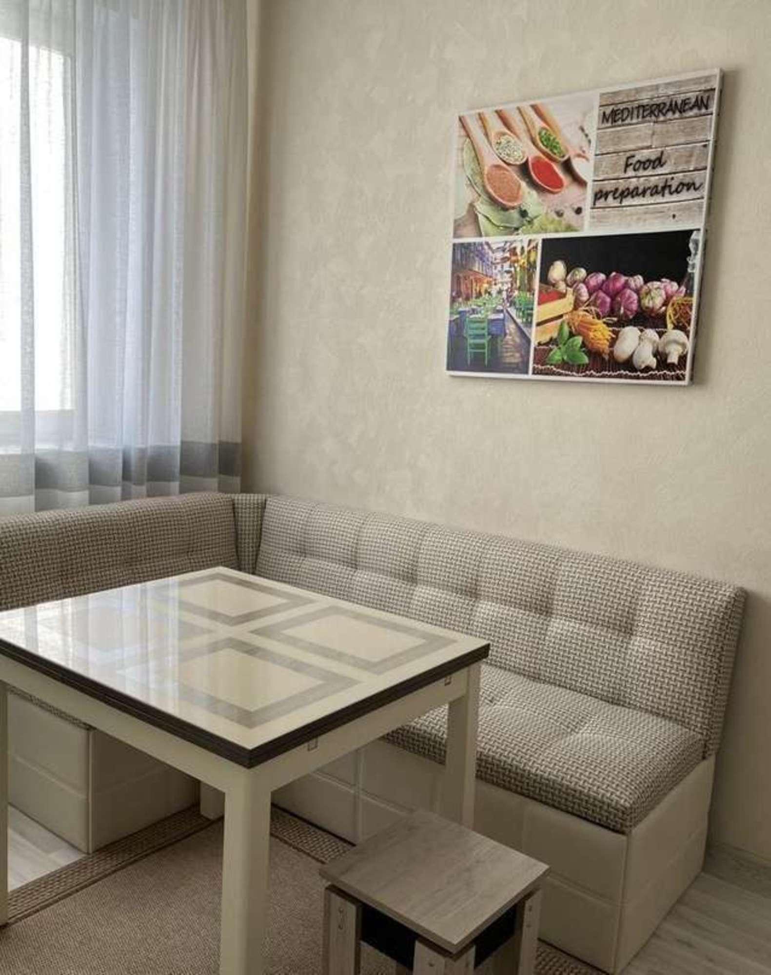 Сдать квартиру за 25 000 рублей на Стара Загора улица, 46