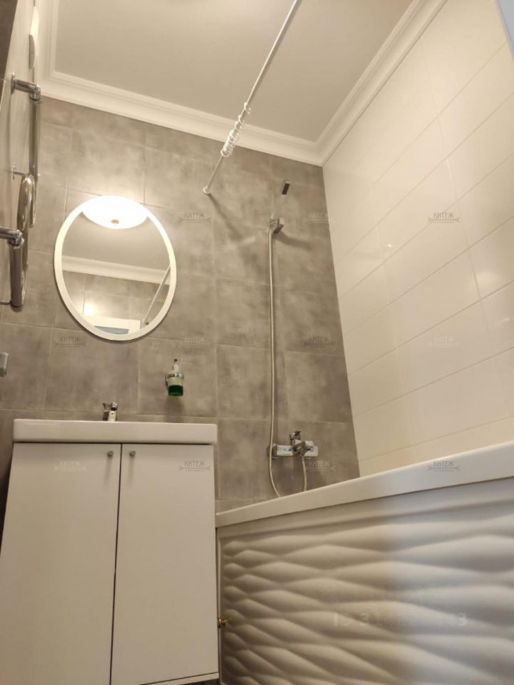 1-комн квартира Минская улица