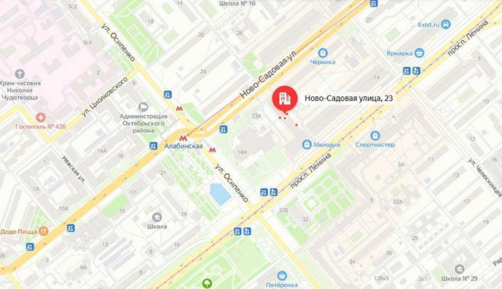 2-комн квартира Ново-Садовая улица, 23