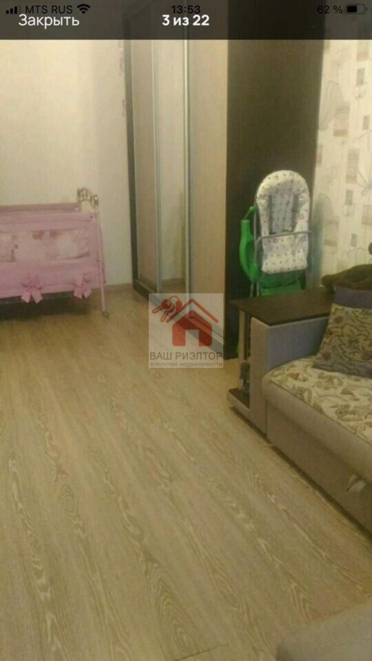1-комн квартира Стара Загора улица, 220 1-комн квартира Стара Загора улица, 220
