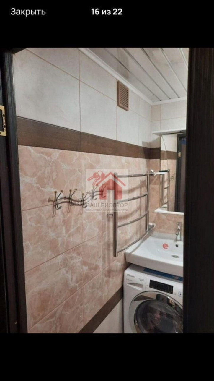 1-комн квартира Стара Загора улица, 220 1-комн квартира Стара Загора улица, 220