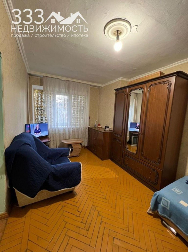 1-комн квартира Коста пр-кт