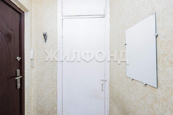 1-комн квартира Фрунзе улица, д.53