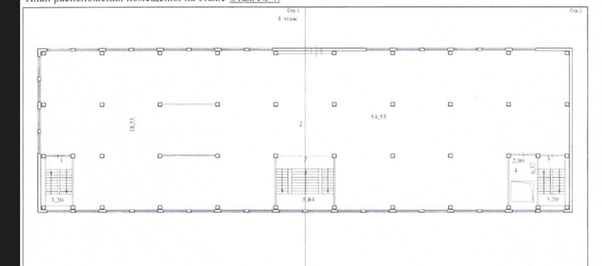Купить офис, помещение под офис за 49 450 000 рублей на ул Станционная, 60/1К5Б