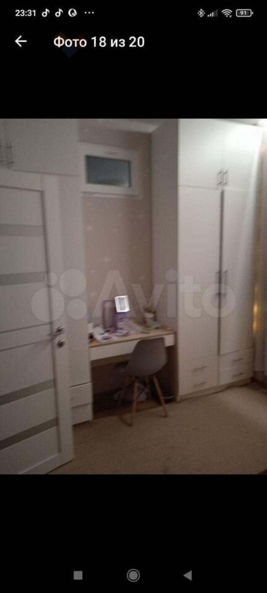 Купить квартиру за 5 000 000 рублей на Иркутско-Пинской Дивизии ул, 3/6