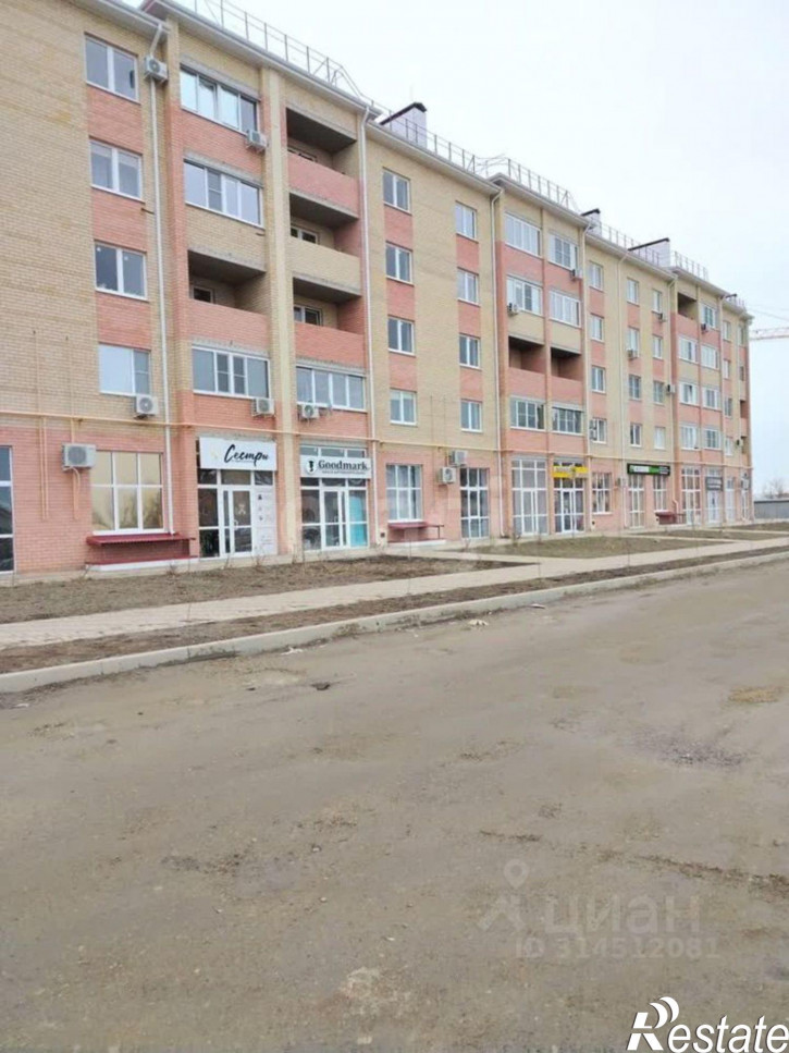 Офис 39 и 40 мкр, Западная,8/1