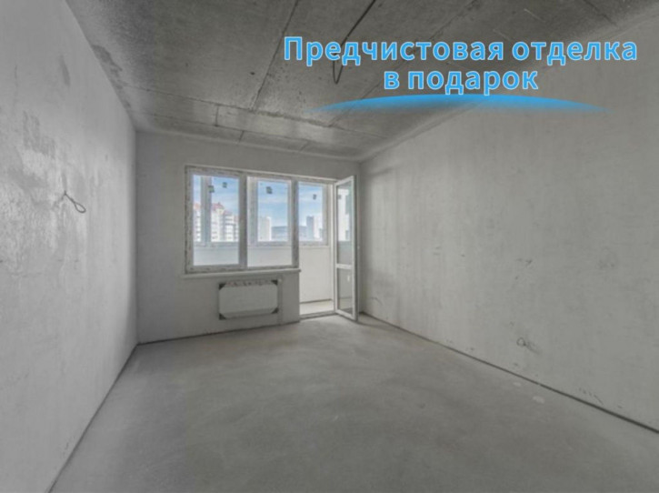 2-комн квартира в новом доме Академика Семёнова ул, 21