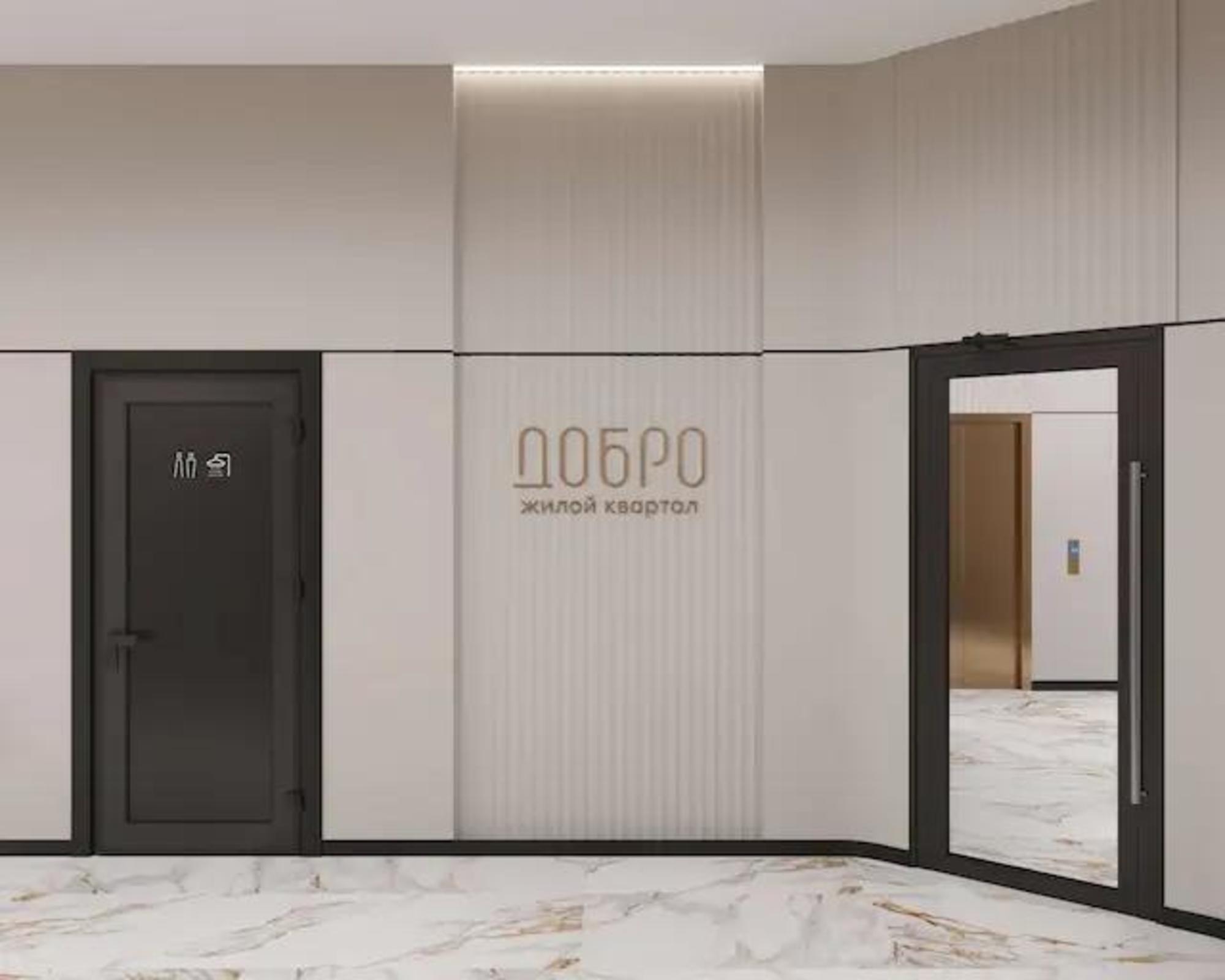 Купить квартиру за 10 600 000 рублей на ул Евгения Войнова, 8, 8
