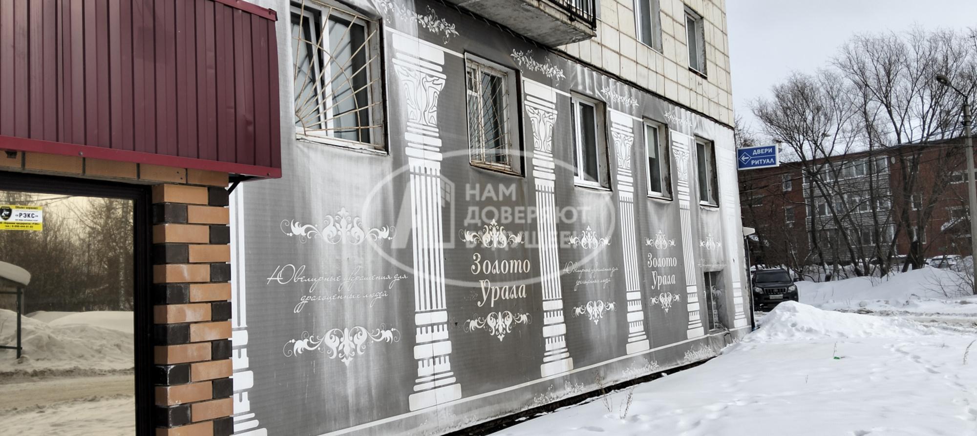 Купить помещение свободного назначения за 4 900 000 рублей на Юбилейная улица, 36