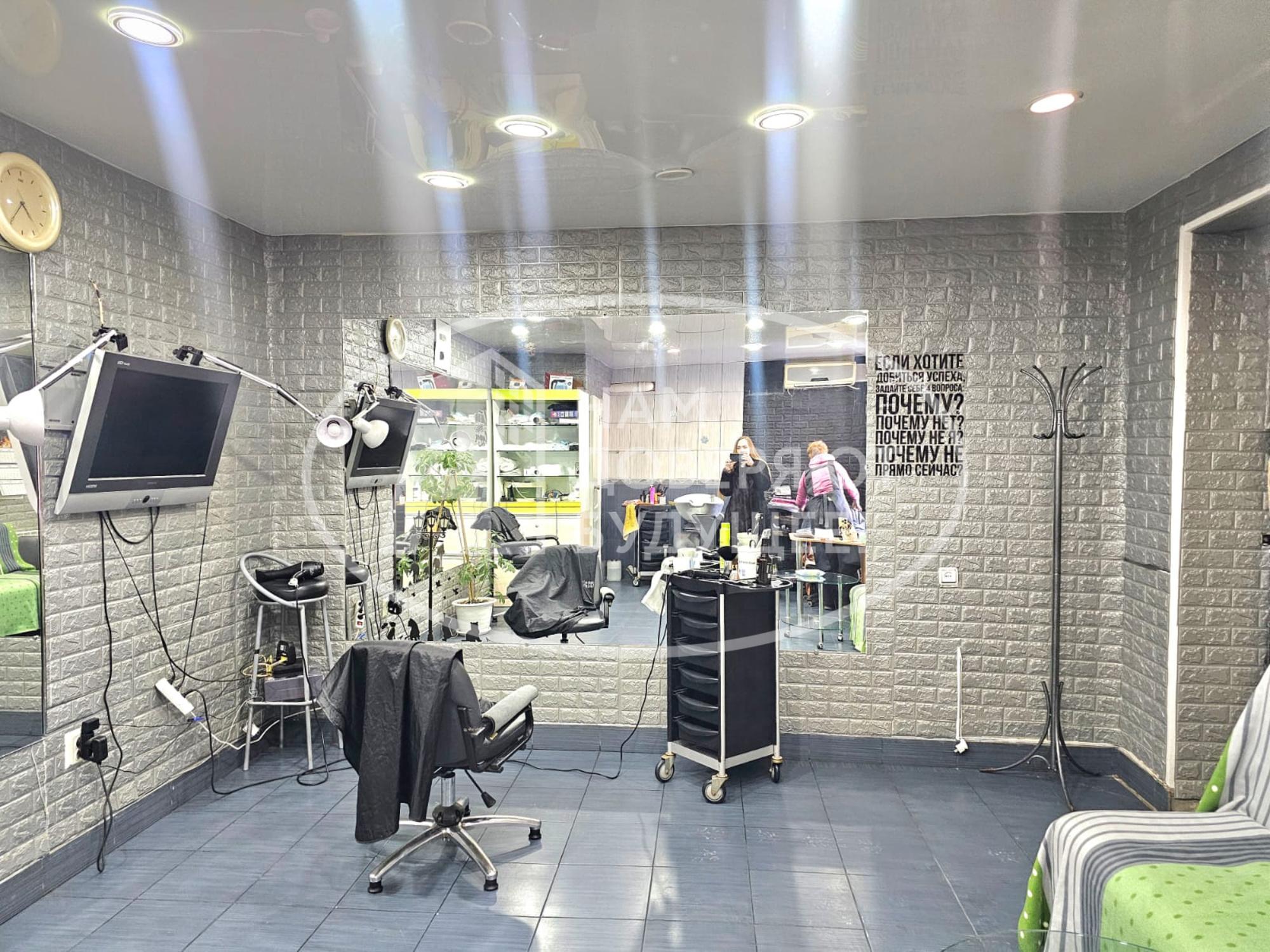 Купить помещение свободного назначения за 2 890 000 рублей на улица Мира, 32