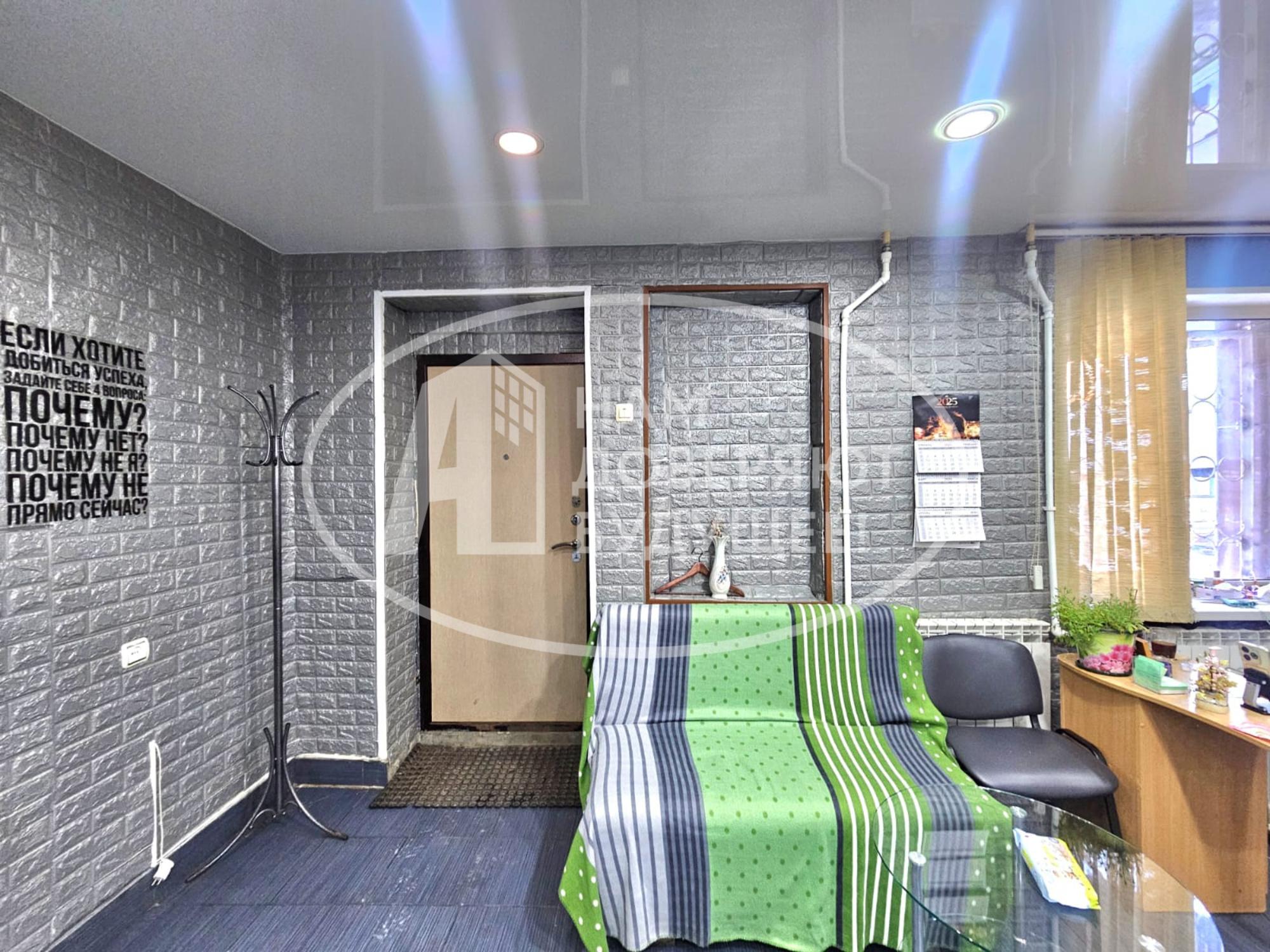 Купить помещение свободного назначения за 2 890 000 рублей на улица Мира, 32