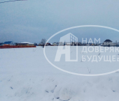 земля 15 сот улица Голева