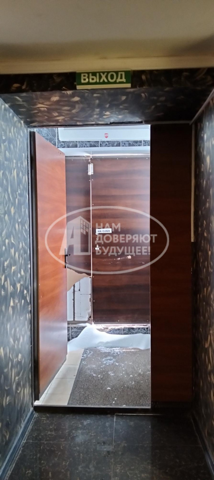 Помещение свободного назначения Юбилейная улица, 36