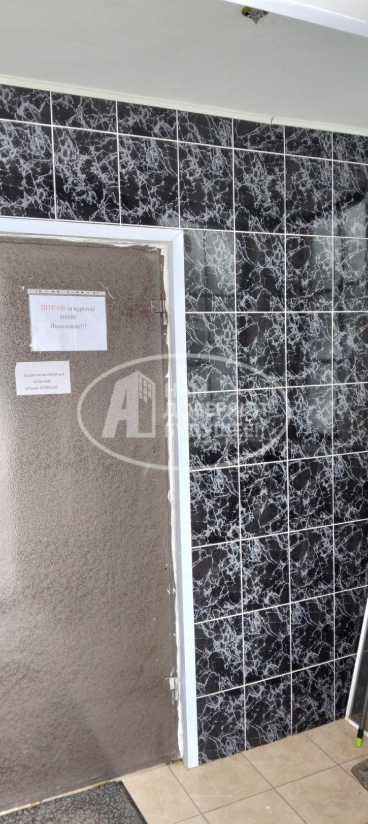 Помещение свободного назначения Юбилейная улица, 36