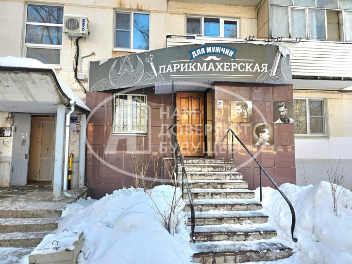 Помещение свободного назначения улица Мира, 32