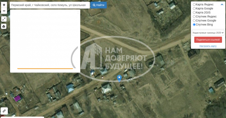 Земельный участок Школьная улица