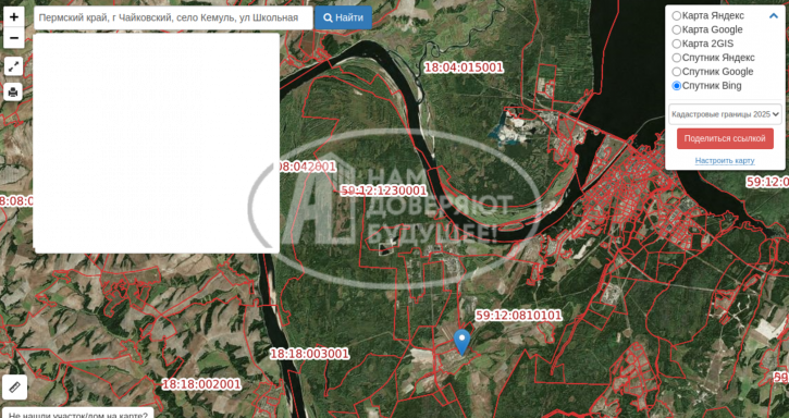 Земельный участок Школьная улица