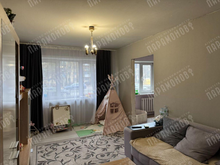 3-комн квартира Орджоникидзе ул, 52к1