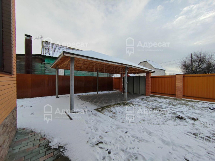 Коттедж/дом ул. Днепровская