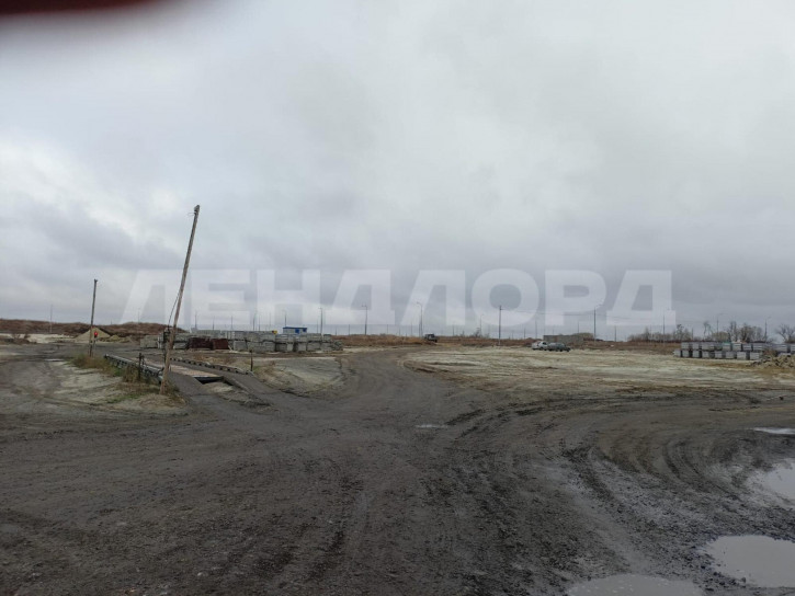 Земельный участок Производственная