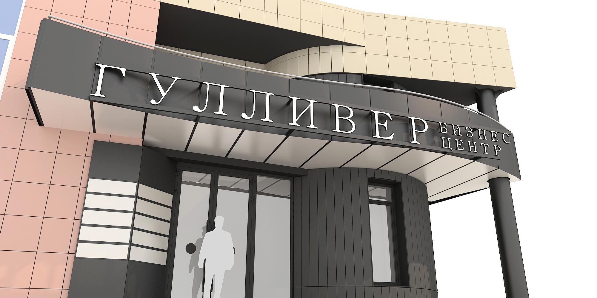 Купить офис, помещение под офис за 5 242 500 рублей на Россия, Куйбышева ул, 50, Свердловский
