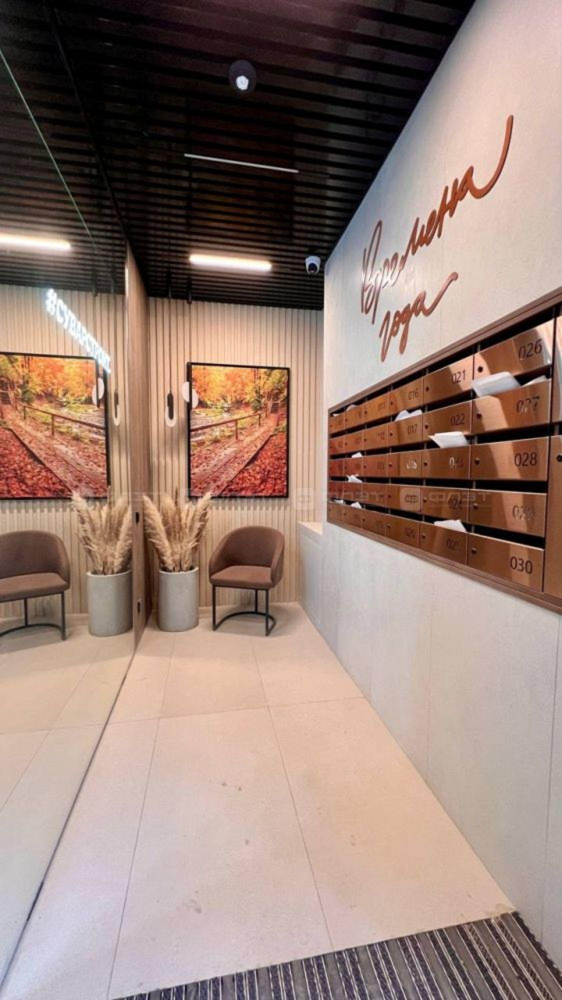 Купить квартиру за 9 500 000 рублей на ул. Генерала Ерина, дом 5д