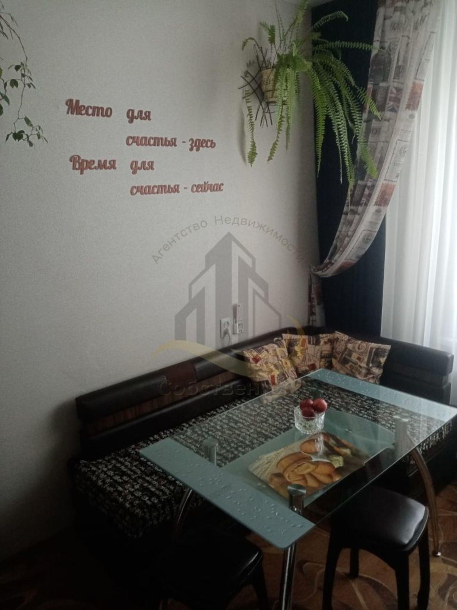 Сдать квартиру за 25 000 рублей на Жукова мкр, 16