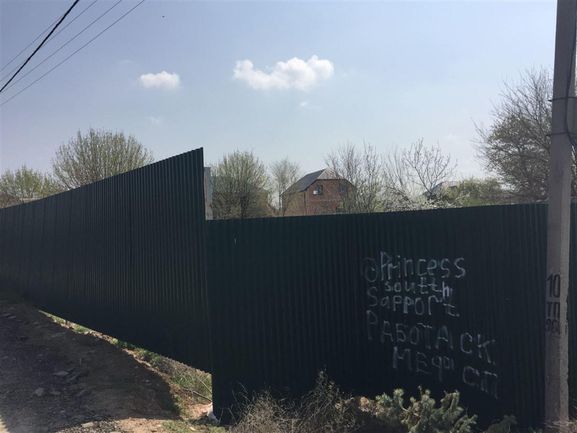 Купить землю, земельный участок за 3 200 000 рублей на ул Земляничная, д. 2