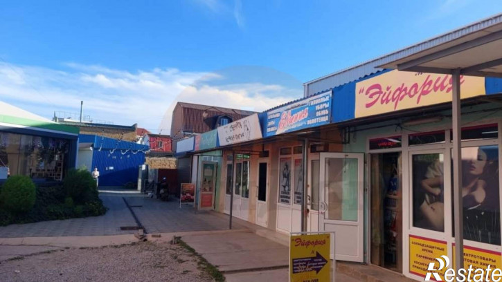 Торговое помещение Морская ул., 4