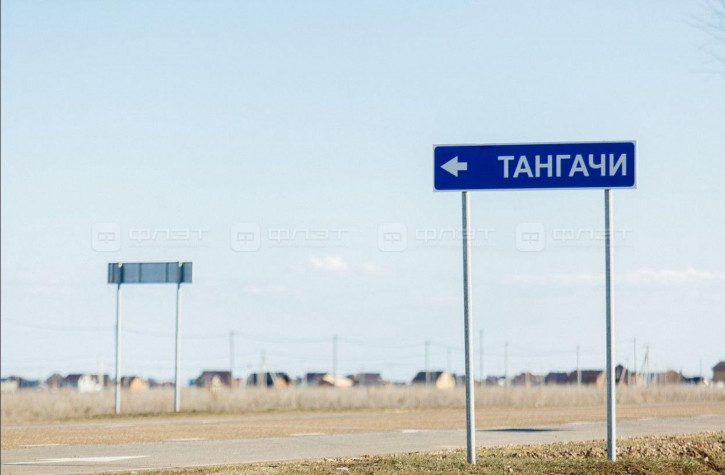 Земельный участок ул. Цветаевой, дом 18