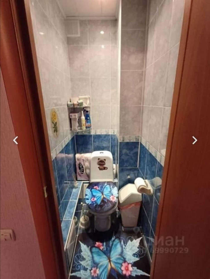 4-комн квартира Дружбы Народов пр-кт, 27