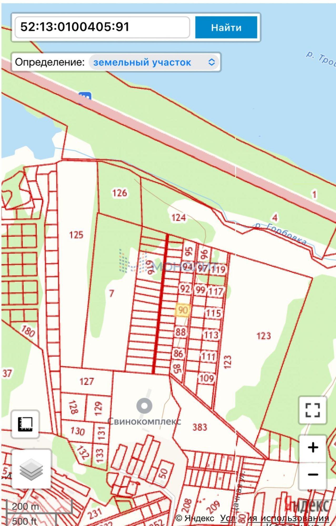 Купить землю, земельный участок за 300 000 рублей на Дачная ул, 1