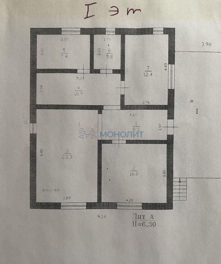 Коттедж/дом ТИЗ Елховка - Дачная ул, 10 Коттедж/дом ТИЗ Елховка - Дачная ул, 10