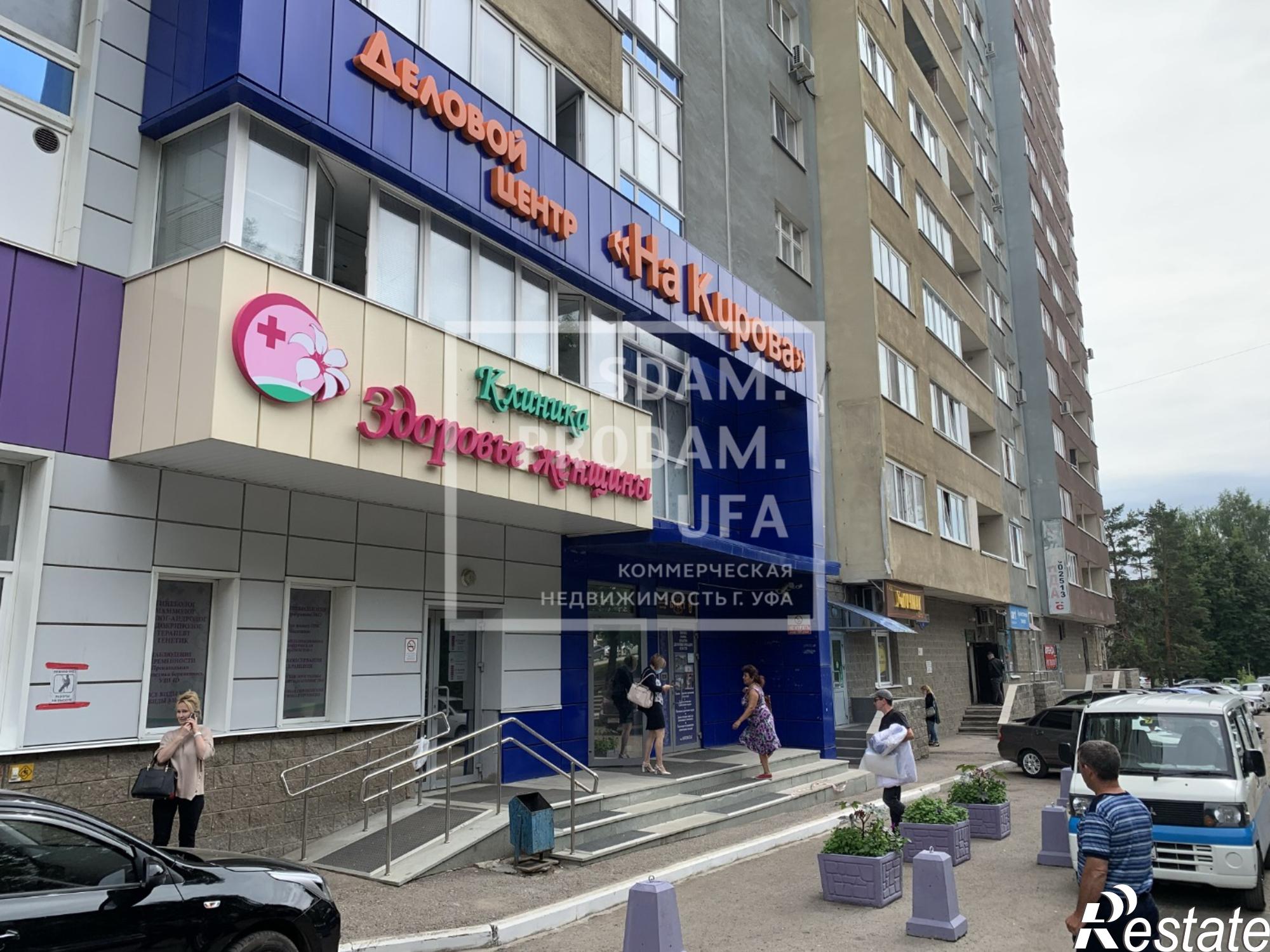 Сдать офис, помещение под офис за 393 300 рублей на Кирова улица, д.52
