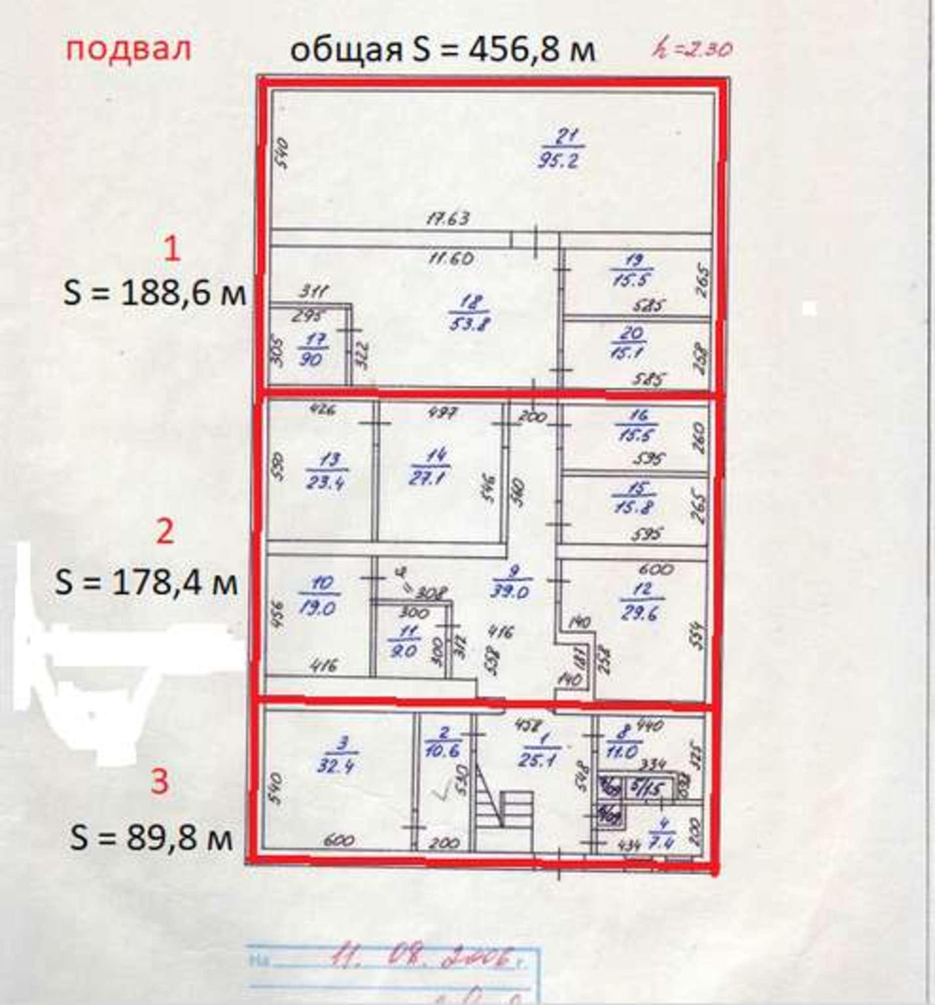 Купить дачу, дом, коттедж за 20 000 000 рублей на Лесопарковое шоссе, 18