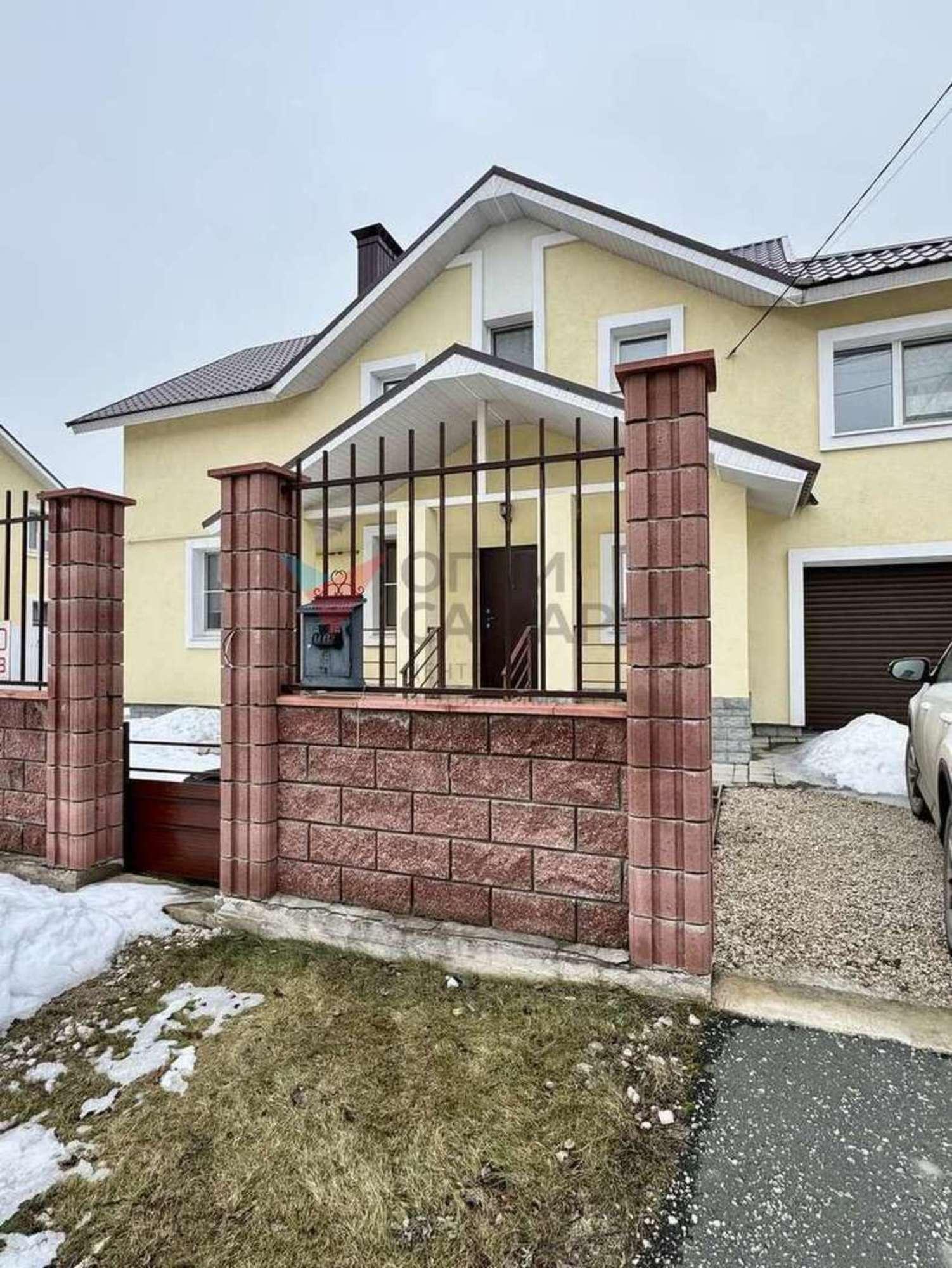 Купить дачу, дом, коттедж за 19 300 000 рублей на Центральная улица, 5
