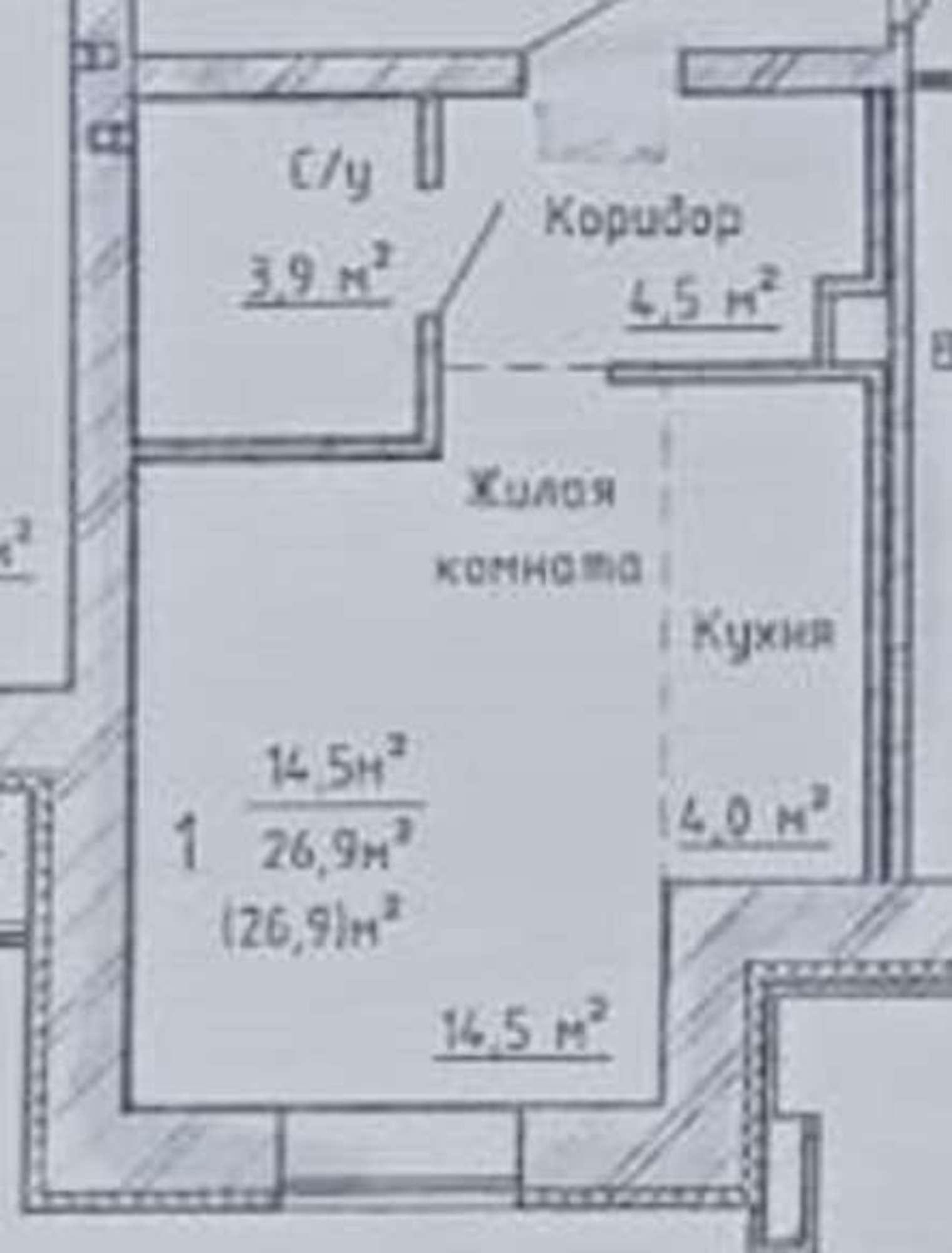 Купить торговое помещение за 5 990 000 рублей на 40 лет Победы улица, 43М