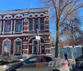 офис 235 кв м, этаж 1/2 Степана Разина улица, 49