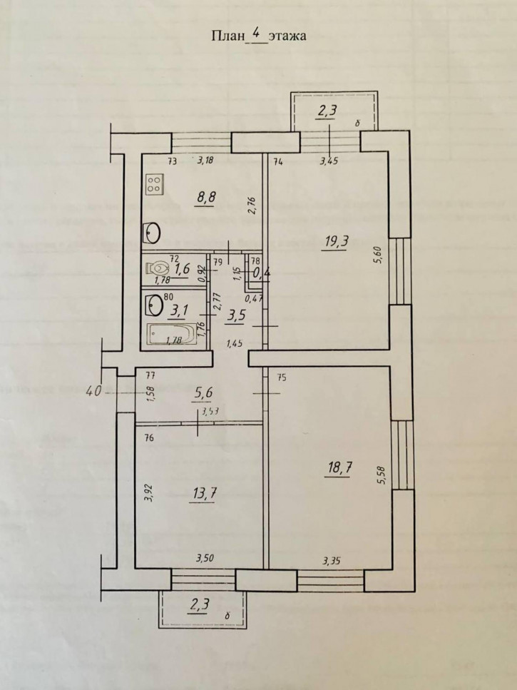 3-комн квартира Металлургов проспект, 13