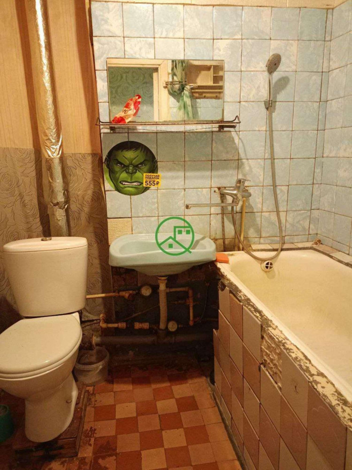 1-комн квартира Жуковского улица, 33