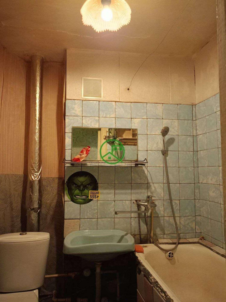 1-комн квартира Жуковского улица, 33