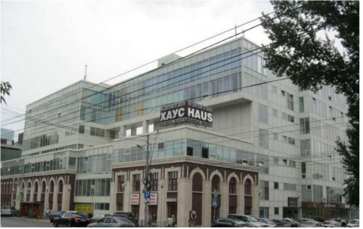 Офис Льва Толстого улица, 123