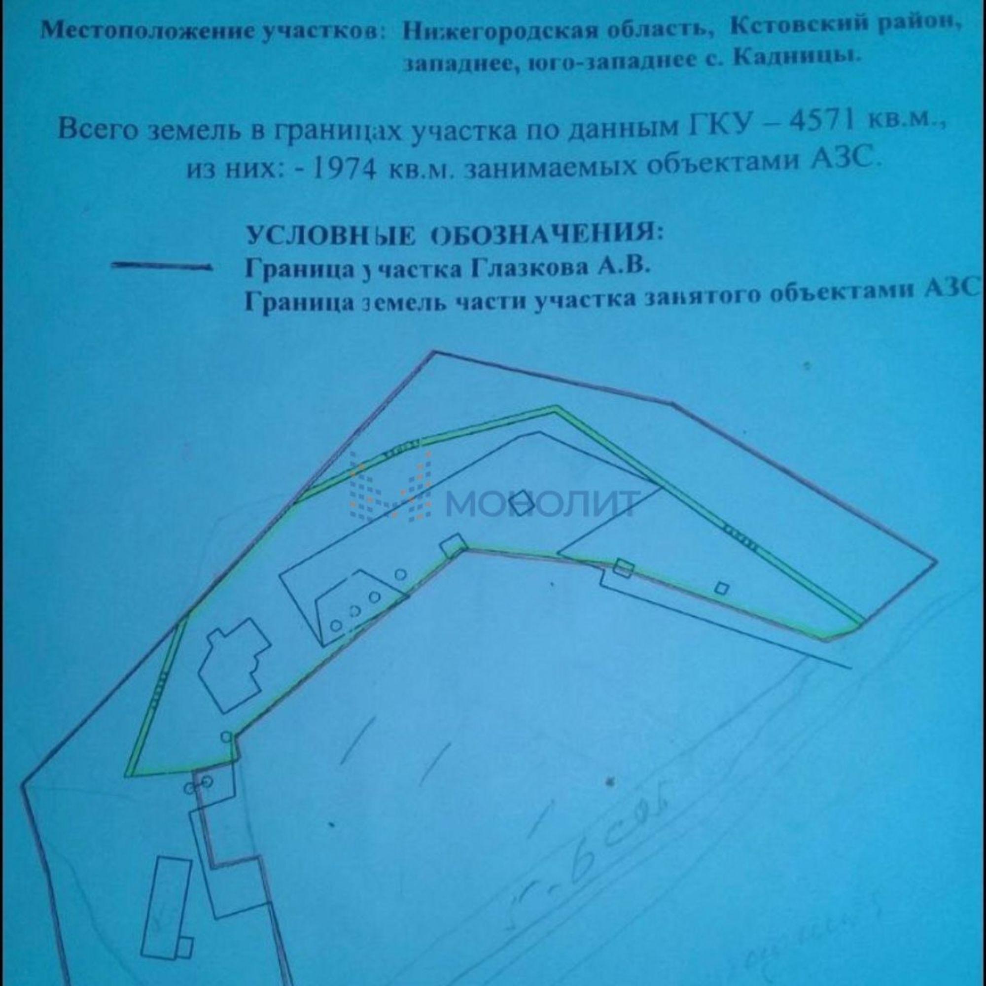 Купить землю, земельный участок за 3 900 000 рублей на Выселки ул, 16